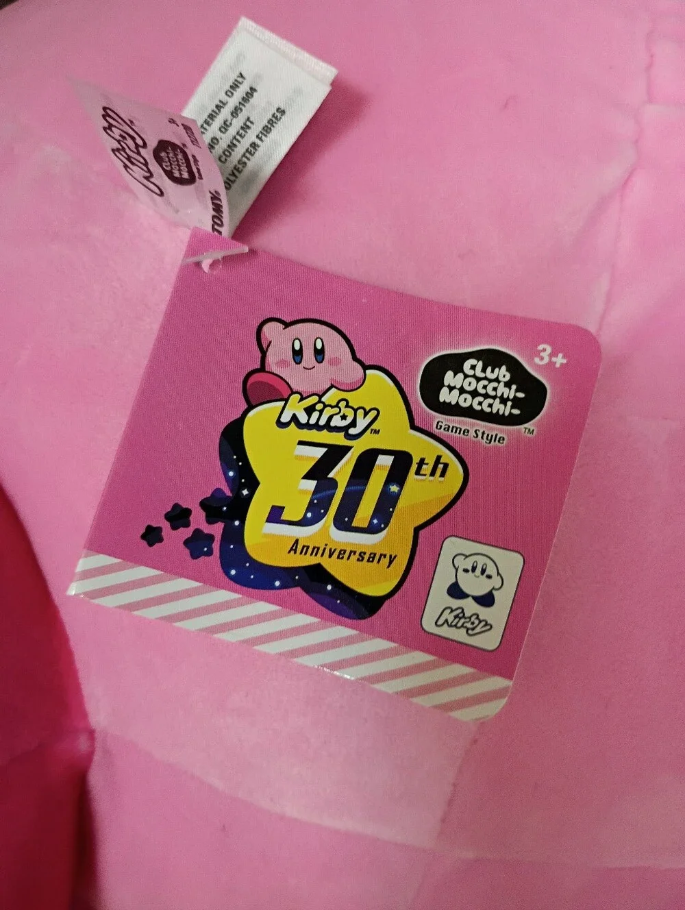 NWT Club Mocchi-Mocchi Large Kirby Plush Nintendo 30th Anniversary Edition 15